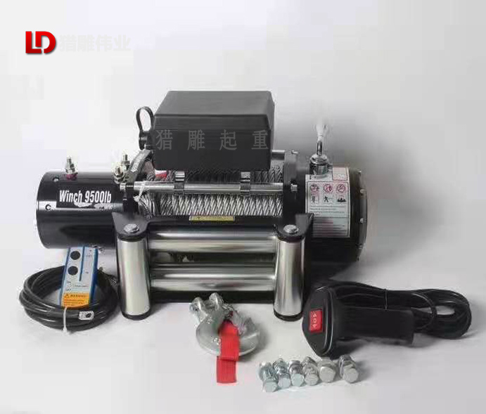 9500磅電動絞盤