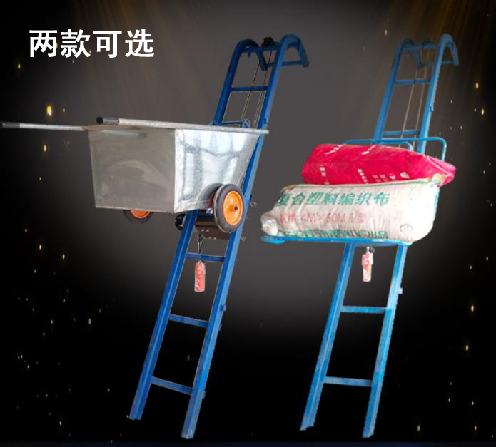 斗式裝車上料機，爬山虎提升機，糧食提升機