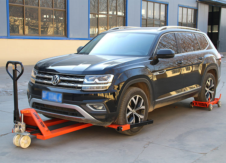 物業專用挪車器